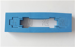 淺談EPE、EVA、海綿三種包裝材料的區(qū)別