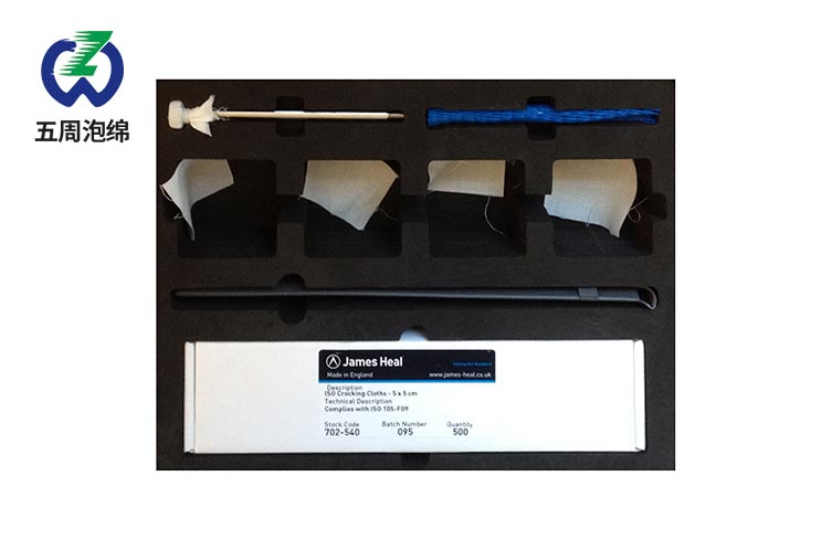 海綿內(nèi)襯包裝特點(diǎn)及工藝流程