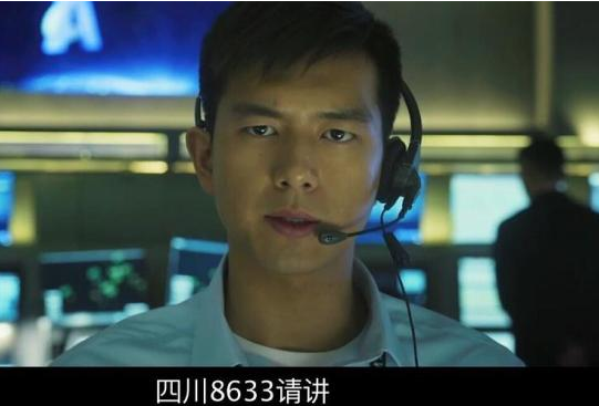 eva廠家|“四川8633，成都叫你”這是最令人揪心的聲音