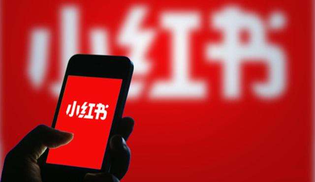 EVA廠家怪談|“種草機”小紅書低調是上架，有之前有什么不一樣