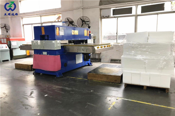 五周泡綿|異型珍珠棉定制，靠實(shí)力和經(jīng)驗(yàn)說話