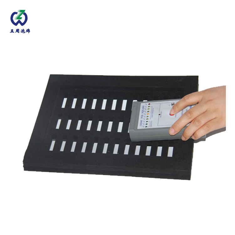 eva泡棉防靜電嗎？