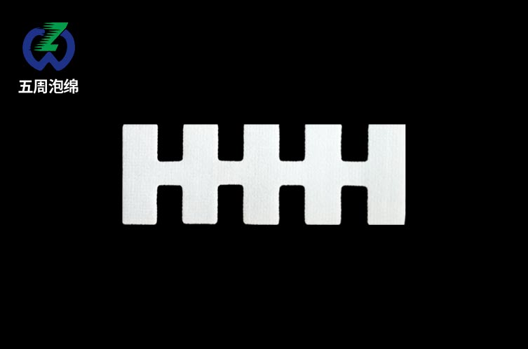 EPE珍珠棉內(nèi)襯：輕質(zhì)柔軟，全方位物品保護(hù)的理想選擇