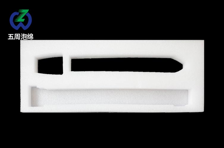 為什么選擇珍珠棉內襯來保護您的產(chǎn)品？