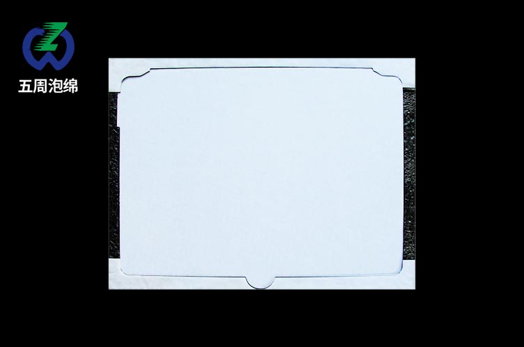 EVA泡棉內(nèi)襯在不同應(yīng)用中的表現(xiàn)如何？