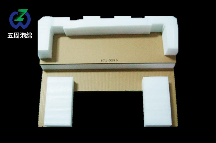 如何用EPE珍珠棉內(nèi)襯實現(xiàn)定制化包裝？這3種創(chuàng)新應(yīng)用顛覆認知