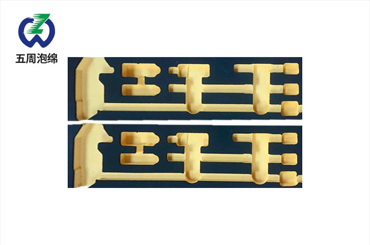 從防護成本到營銷溢價：EVA泡棉內襯的價值重構論