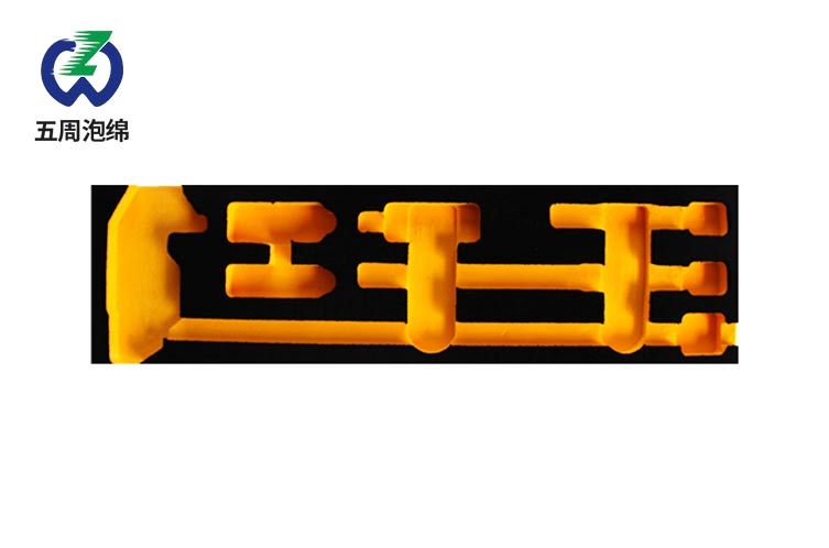 五金工具保護(hù)神器！EVA泡棉內(nèi)襯竟能幫工廠(chǎng)省下30%損耗？