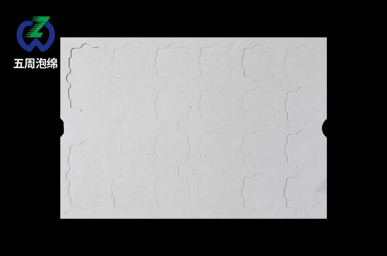 電子設(shè)備防護(hù)升級(jí)：EVA泡棉密度與厚度的選擇如何傳遞品牌文化？