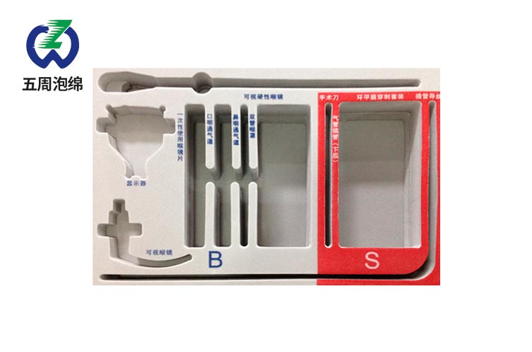 全場景泡棉解決方案，賦能千行百業(yè)