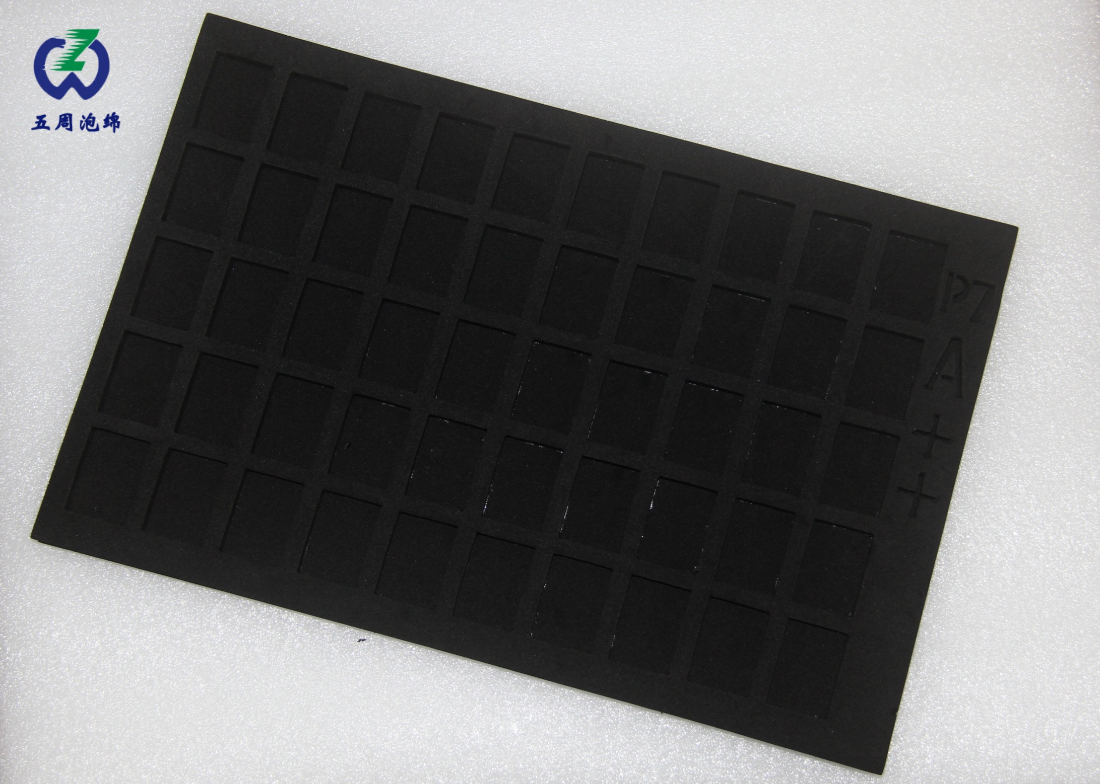 蘇州五周泡棉：創(chuàng)新領(lǐng)航，開拓行業(yè)新境界