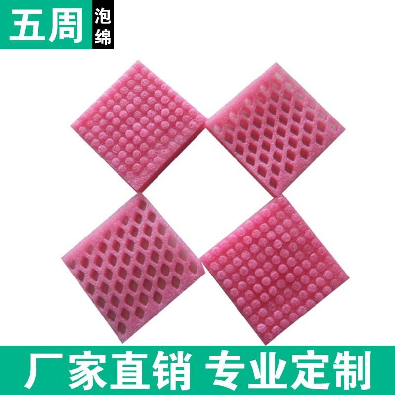 EPE 珍珠棉內(nèi)襯憑什么替代傳統(tǒng)材料？揭秘包裝行業(yè)的 “換代密碼”