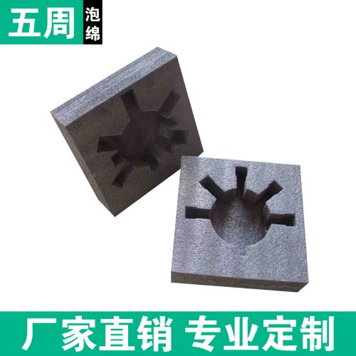 EPE 珍珠棉內(nèi)襯憑什么替代傳統(tǒng)內(nèi)襯？行業(yè)關(guān)鍵原因解析